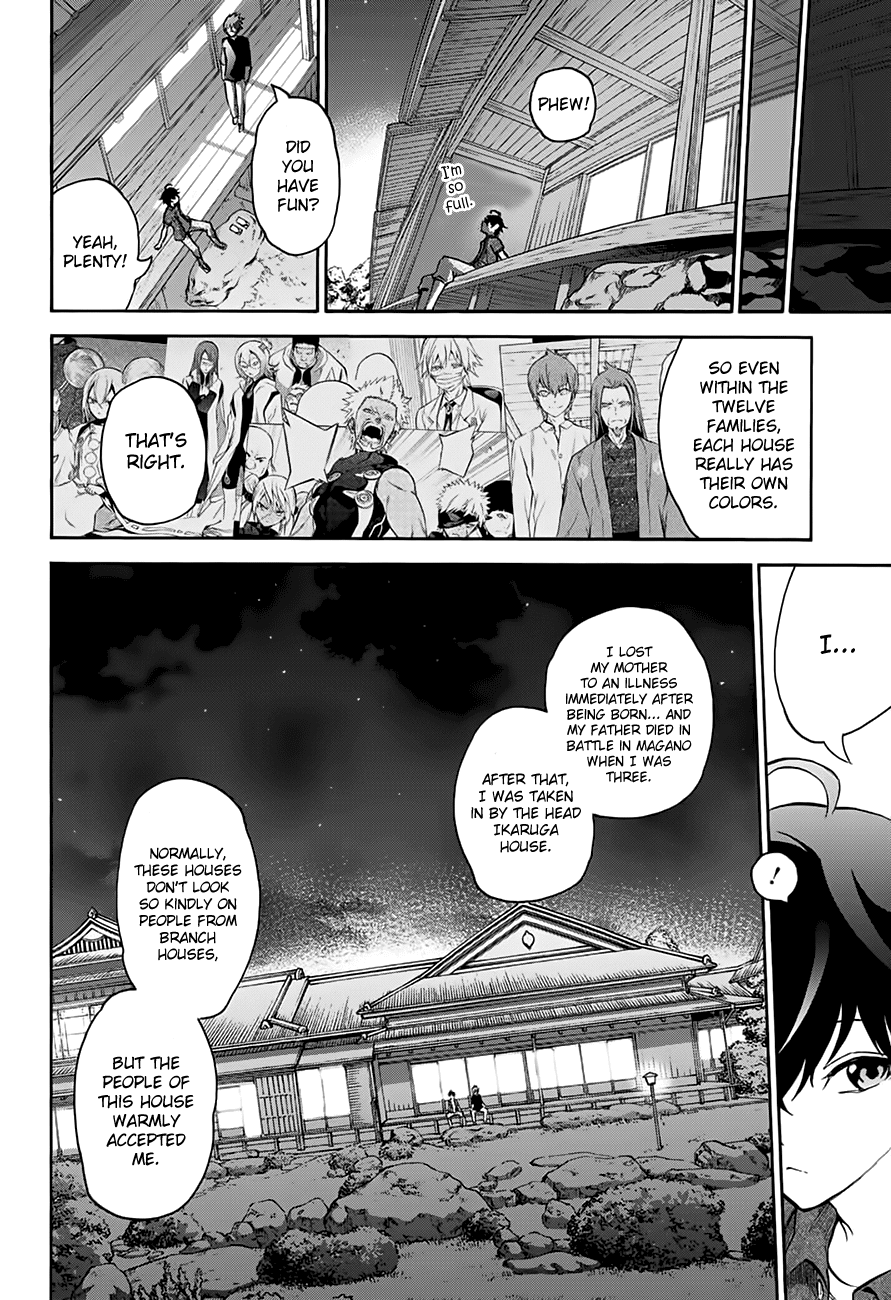 Sousei no Onmyouji chapter 37 page 12