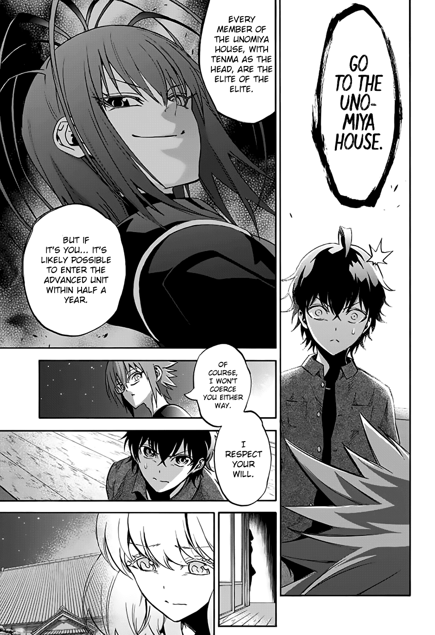 Sousei no Onmyouji chapter 37 page 15