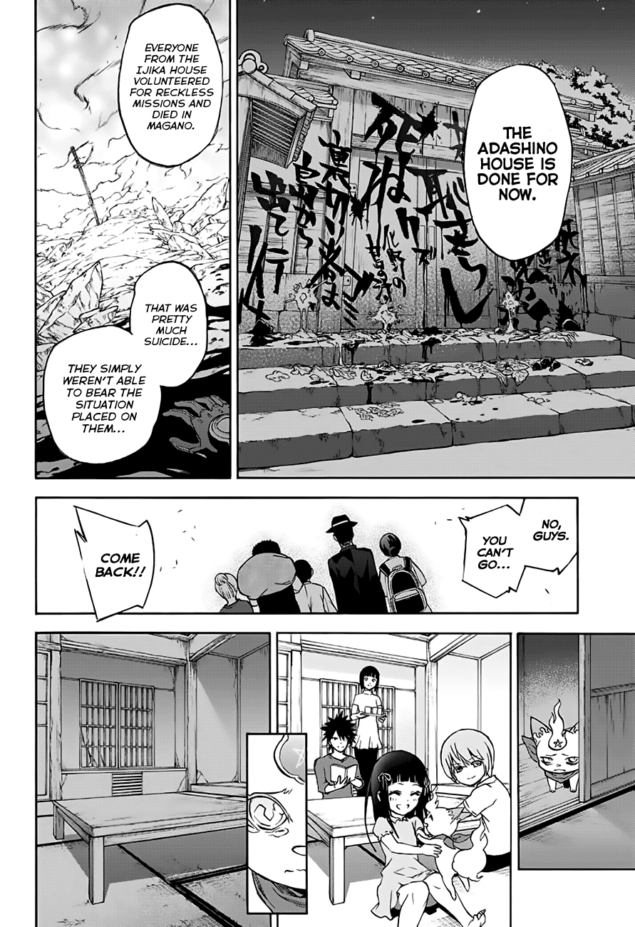 Sousei no Onmyouji chapter 37 page 20