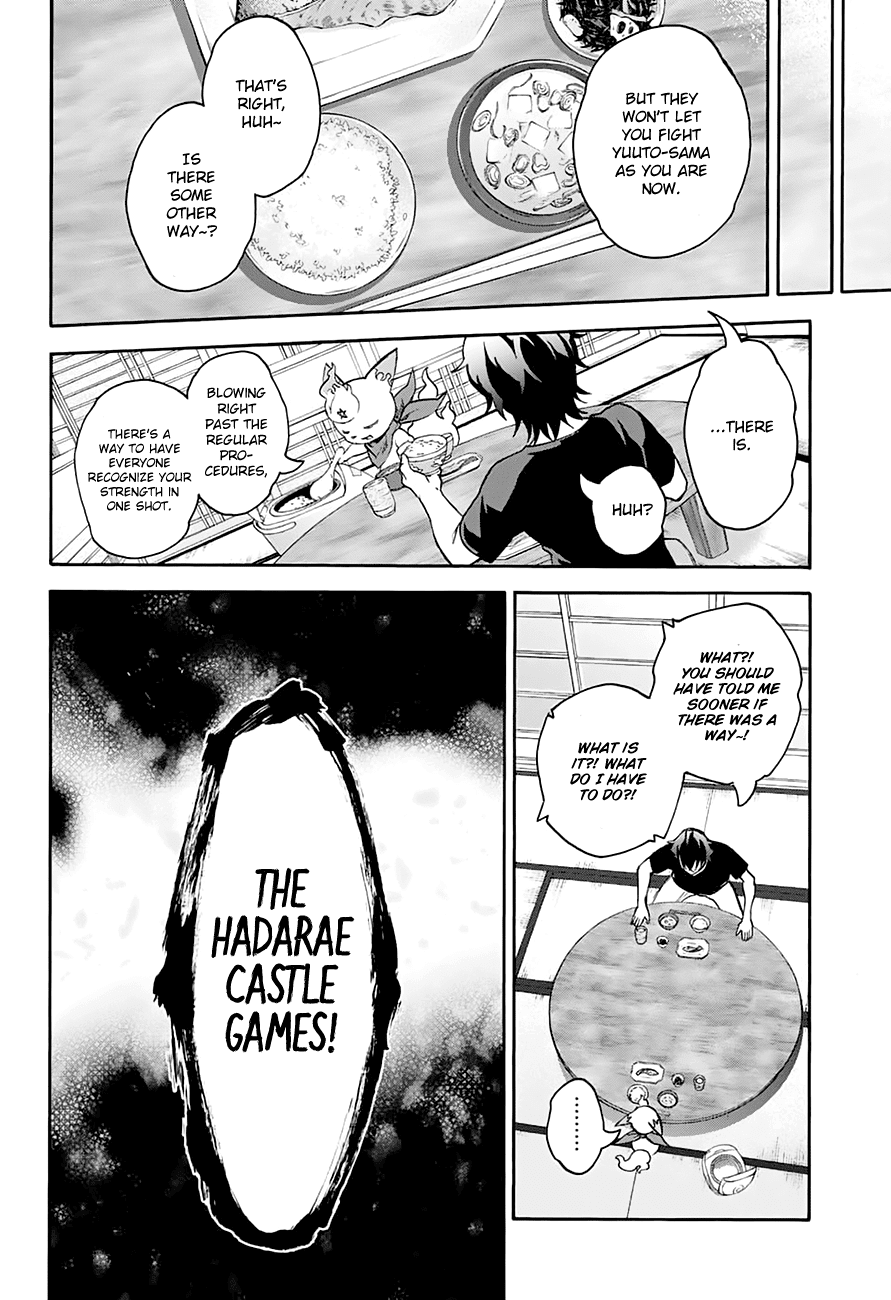 Sousei no Onmyouji chapter 38 page 11