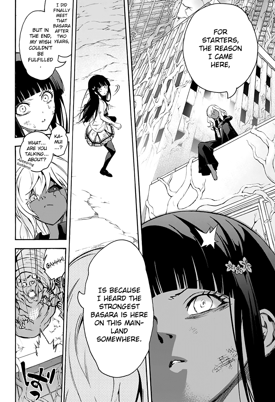 Sousei no Onmyouji chapter 38 page 42