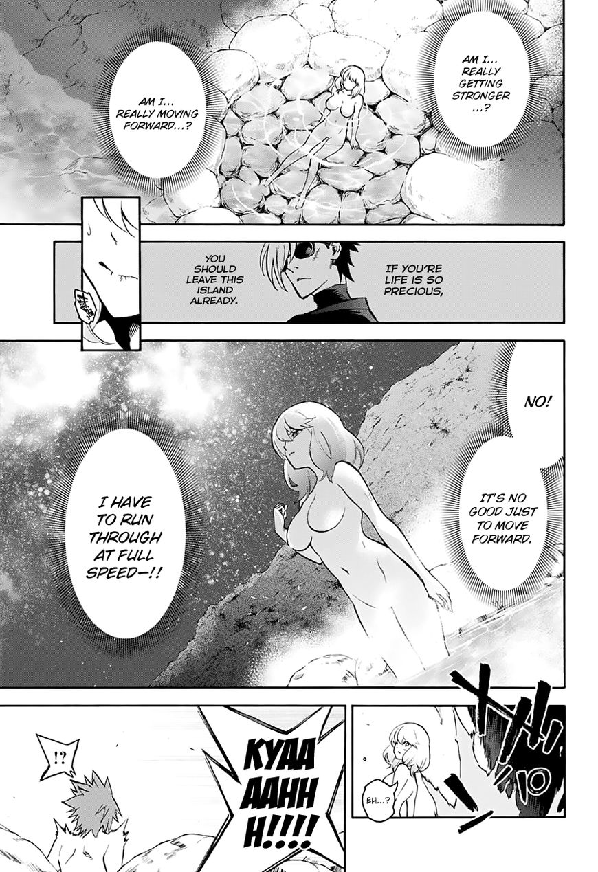 Sousei no Onmyouji chapter 39.5 page 7