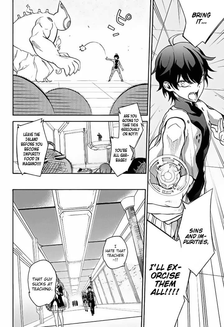 Sousei no Onmyouji chapter 39 page 10