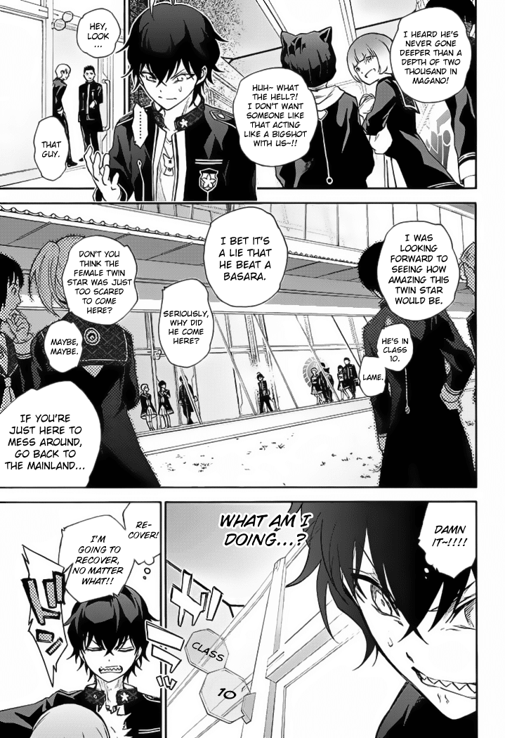 Sousei no Onmyouji chapter 39 page 11