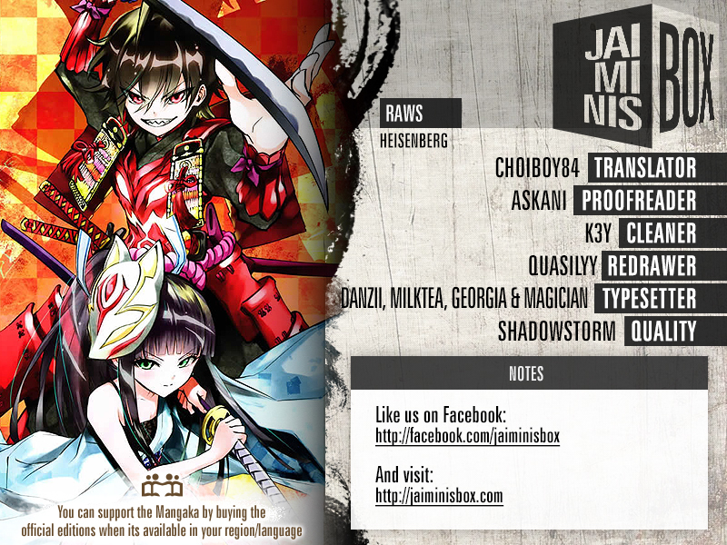 Sousei no Onmyouji chapter 39 page 2