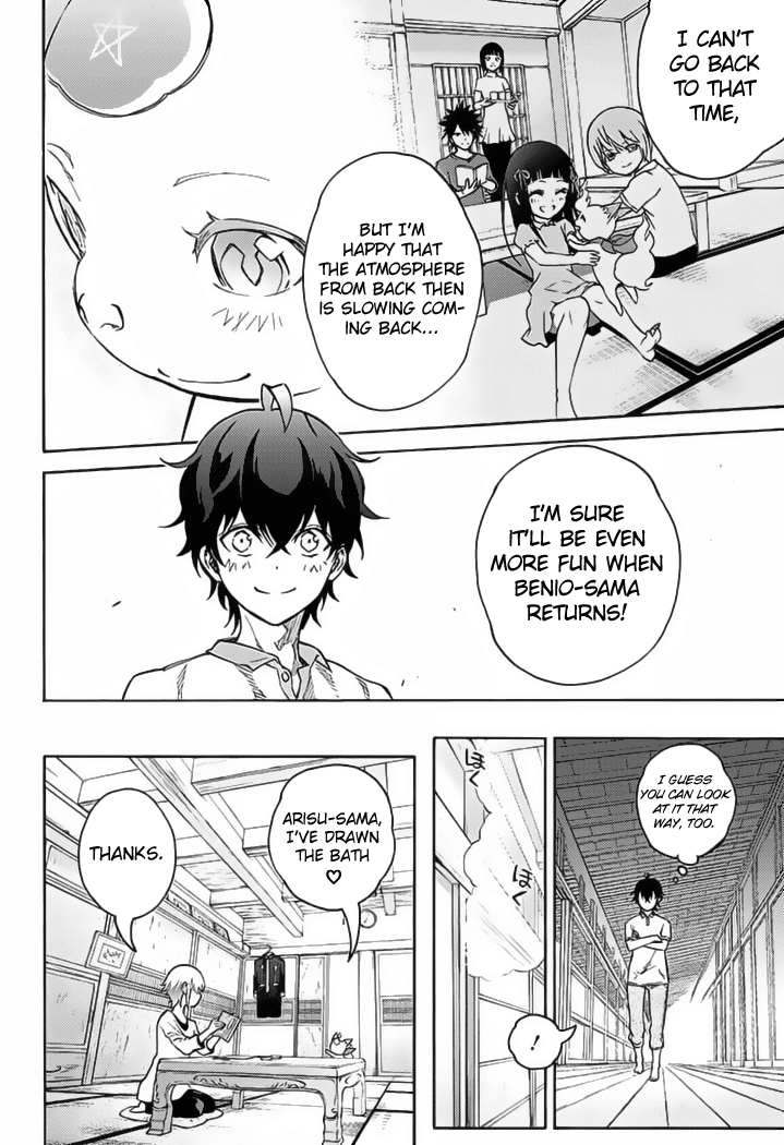 Sousei no Onmyouji chapter 39 page 27