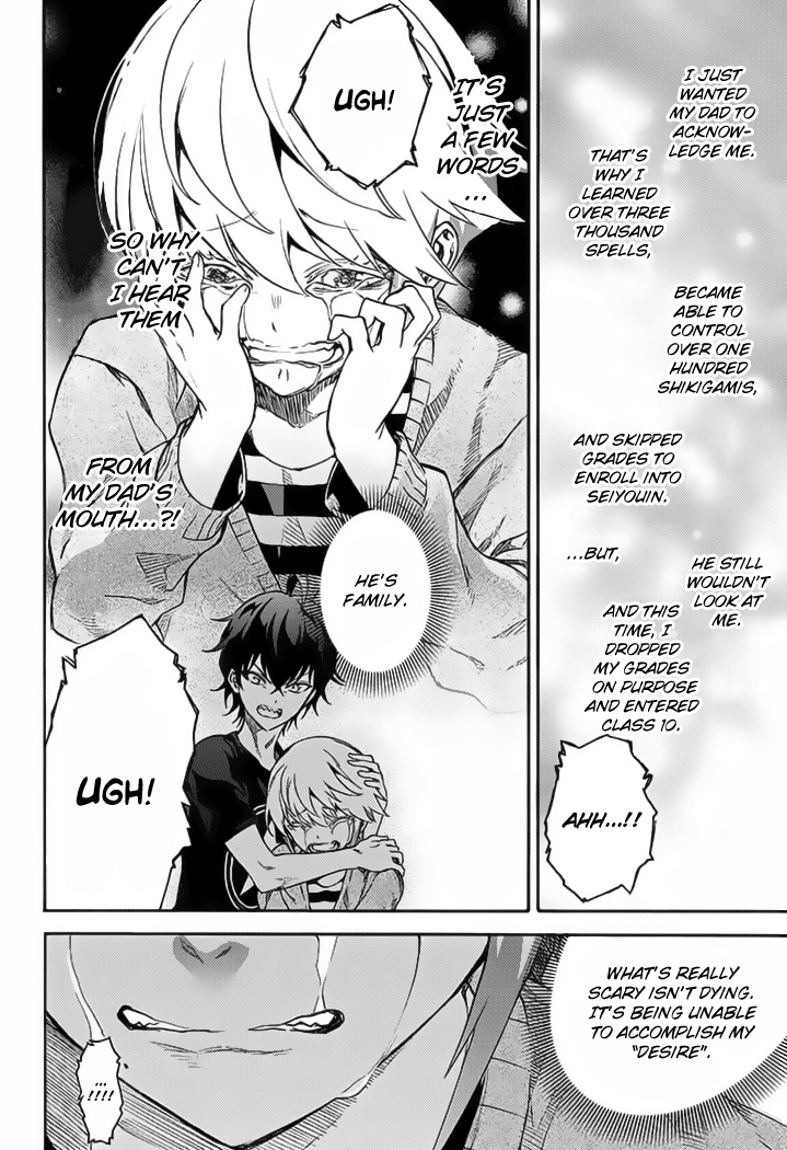 Sousei no Onmyouji chapter 39 page 43