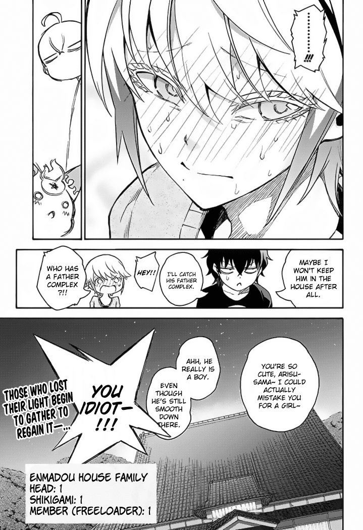 Sousei no Onmyouji chapter 39 page 46