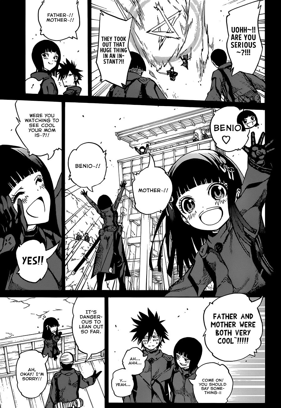 Sousei no Onmyouji chapter 4 page 10