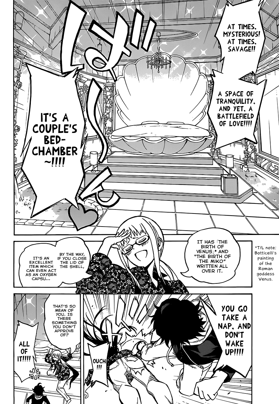 Sousei no Onmyouji chapter 4 page 14