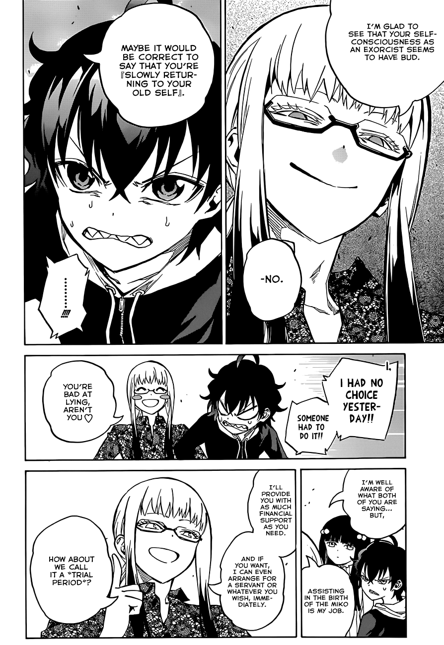 Sousei no Onmyouji chapter 4 page 16