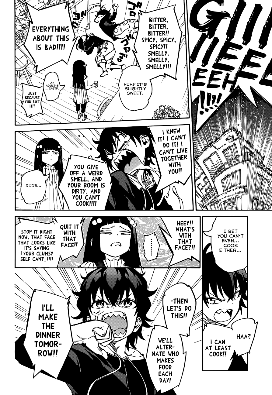 Sousei no Onmyouji chapter 4 page 24