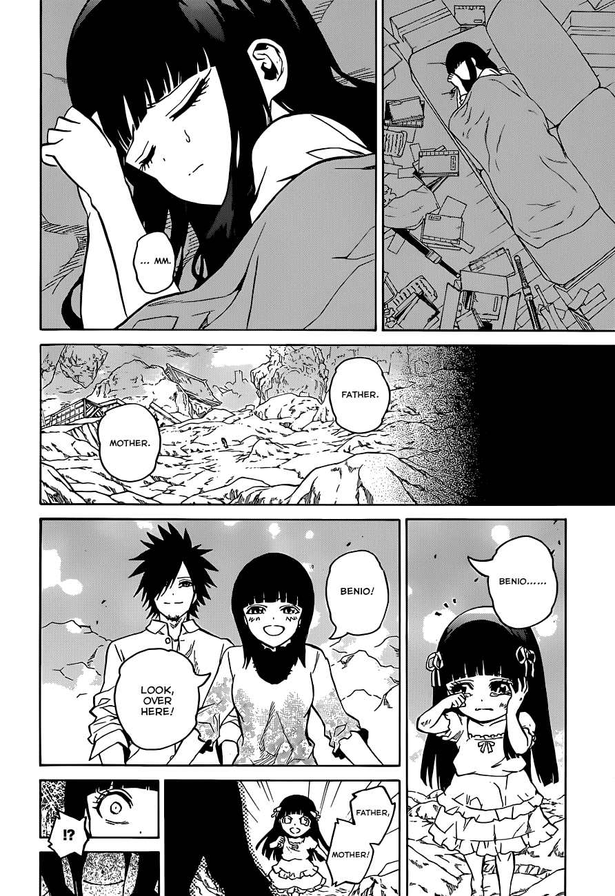 Sousei no Onmyouji chapter 4 page 26