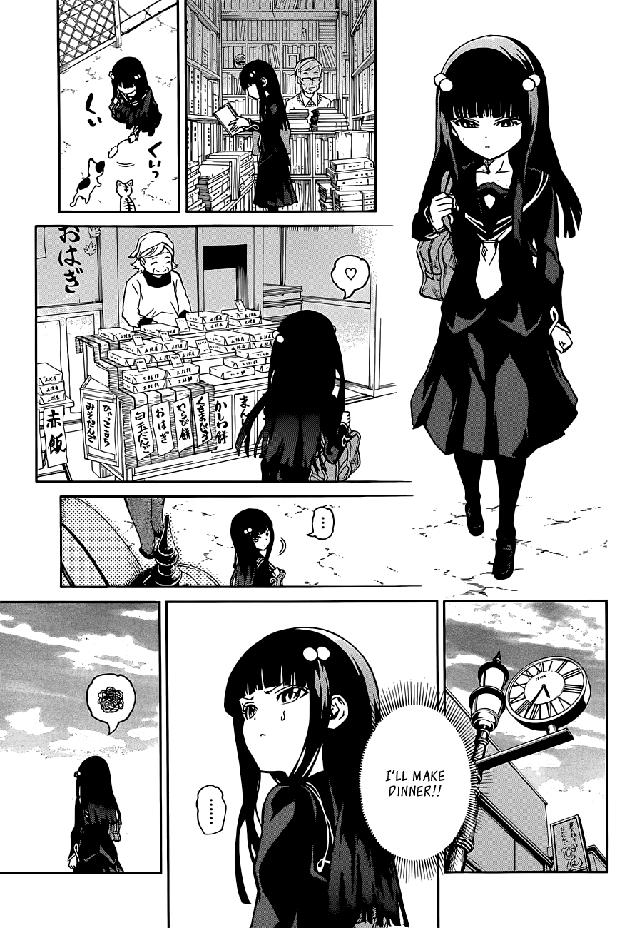 Sousei no Onmyouji chapter 4 page 29