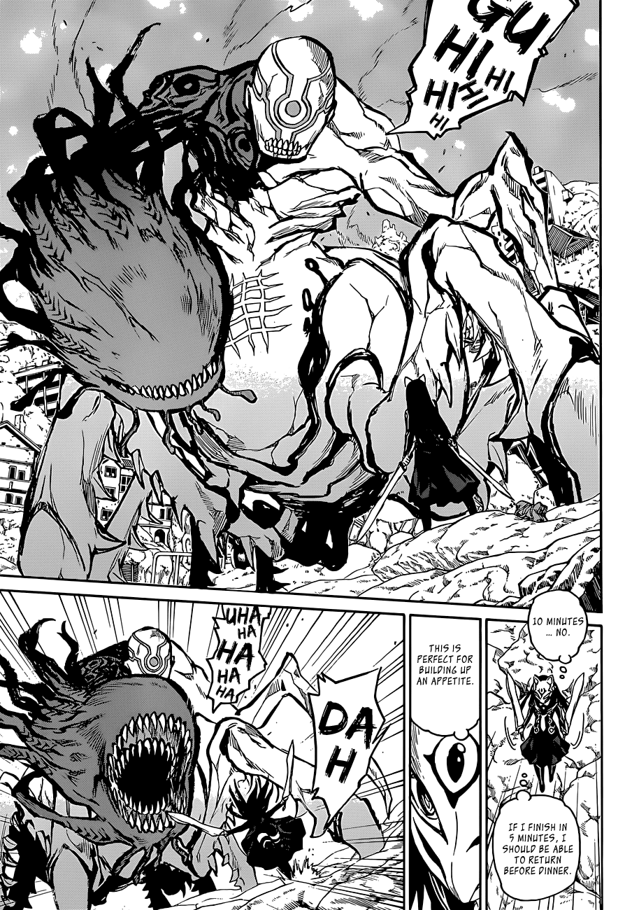 Sousei no Onmyouji chapter 4 page 31