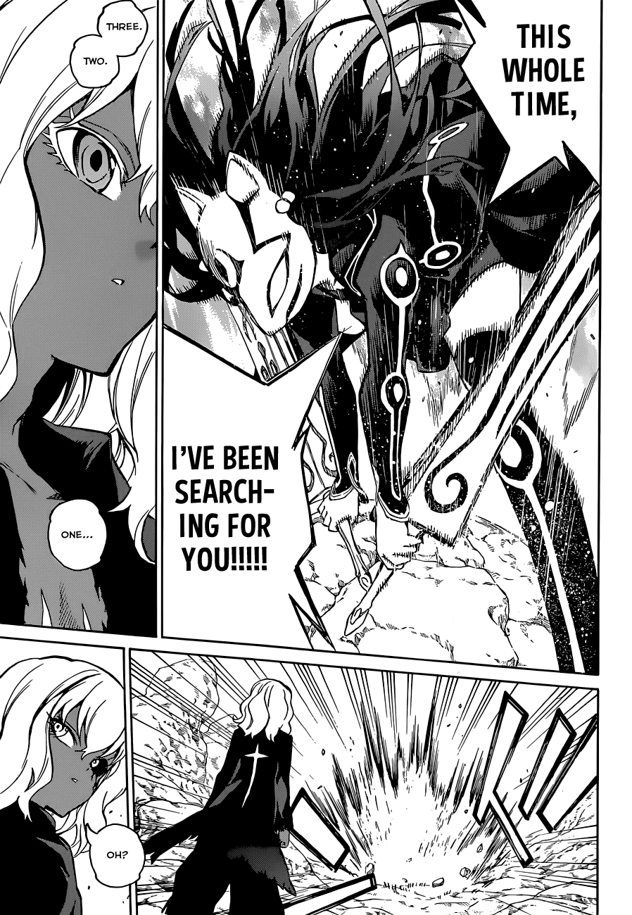 Sousei no Onmyouji chapter 4 page 37