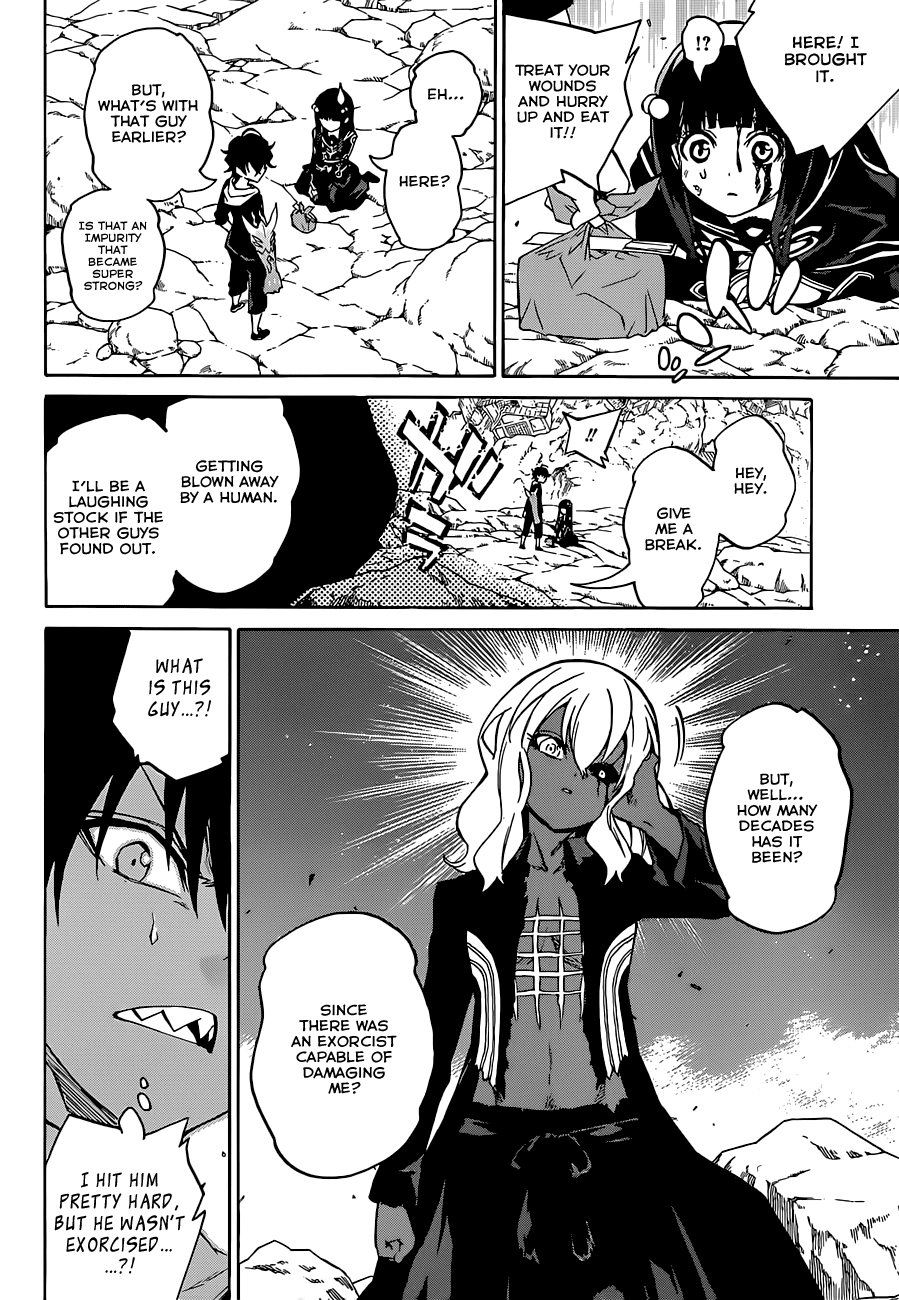 Sousei no Onmyouji chapter 4 page 47