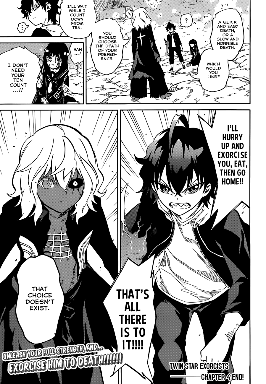 Sousei no Onmyouji chapter 4 page 48