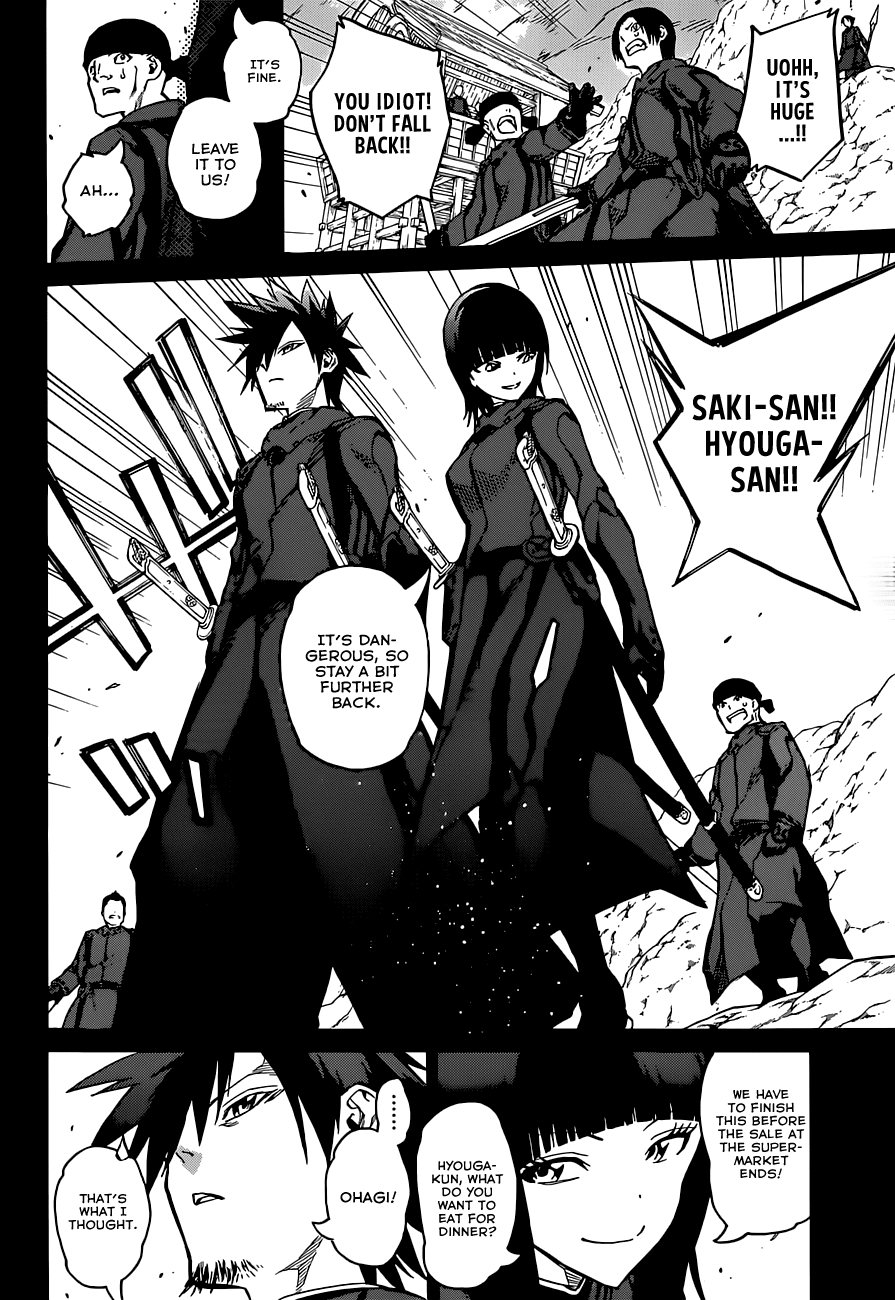 Sousei no Onmyouji chapter 4 page 7