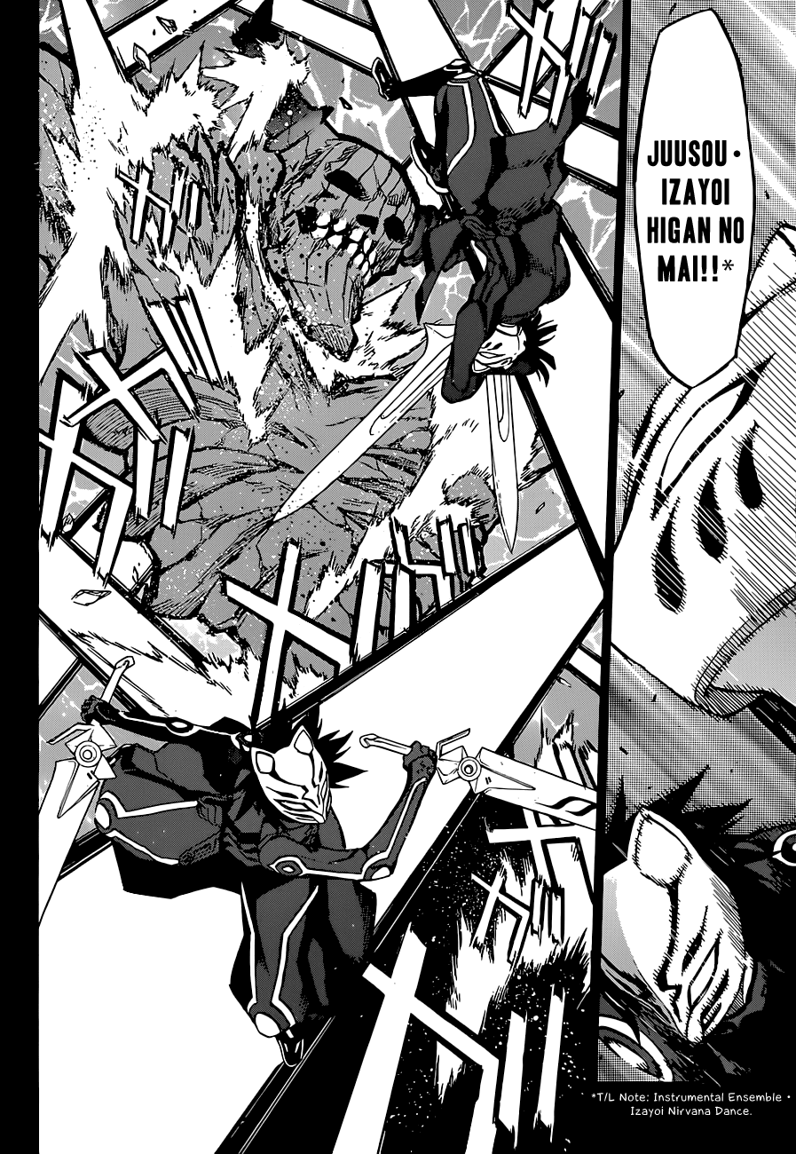 Sousei no Onmyouji chapter 4 page 9