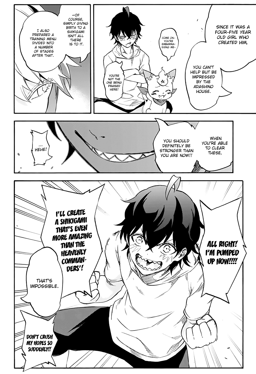 Sousei no Onmyouji chapter 40 page 12