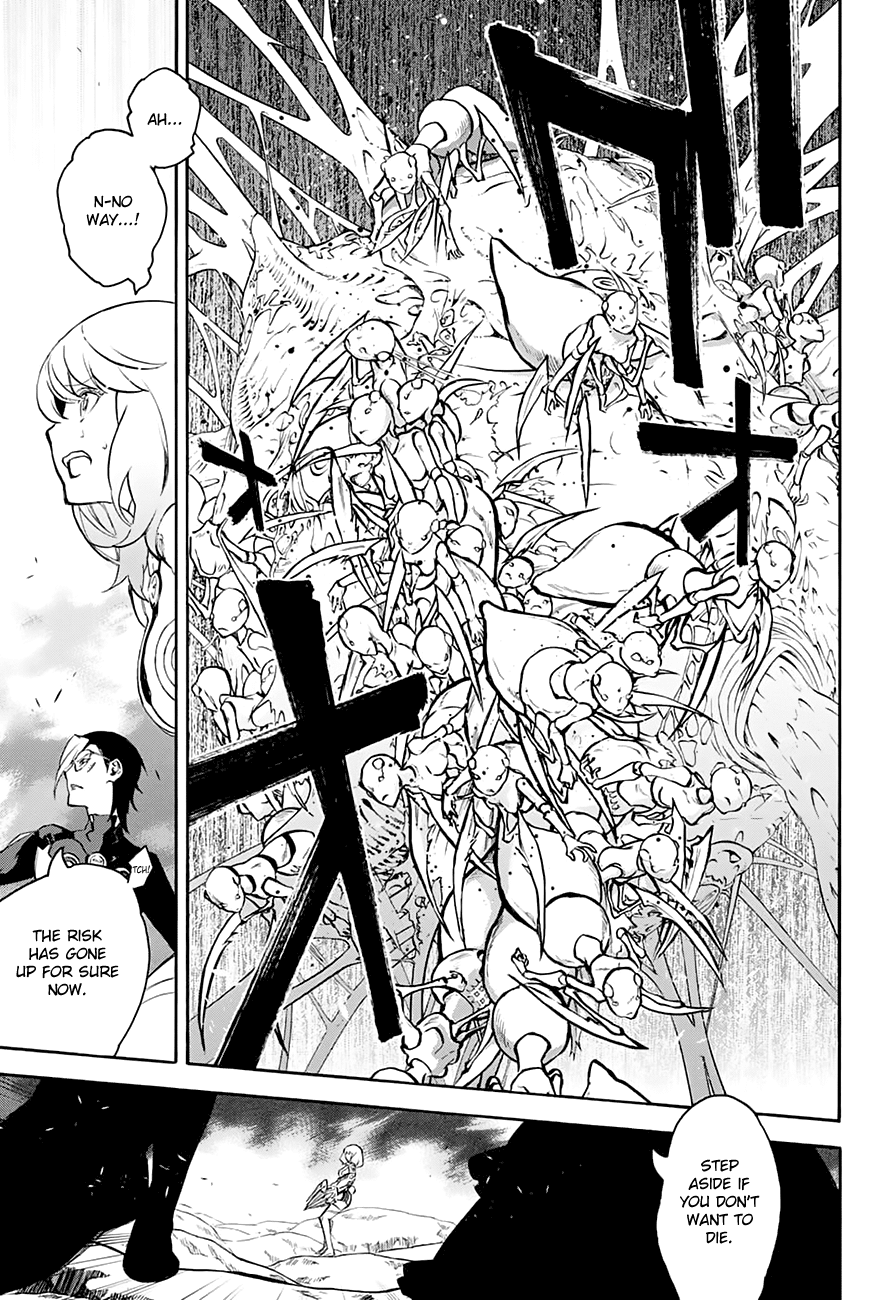 Sousei no Onmyouji chapter 40 page 15