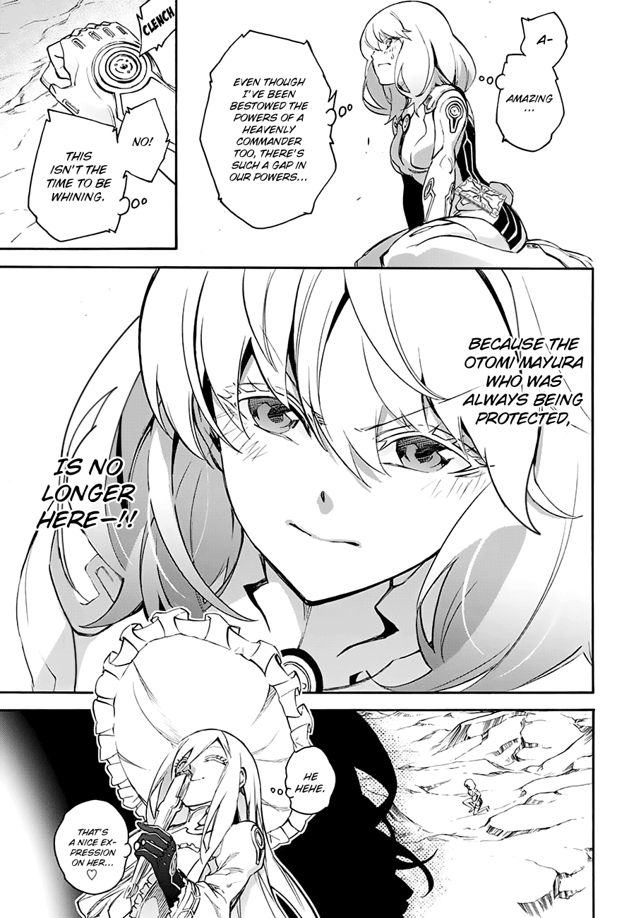 Sousei no Onmyouji chapter 40 page 21