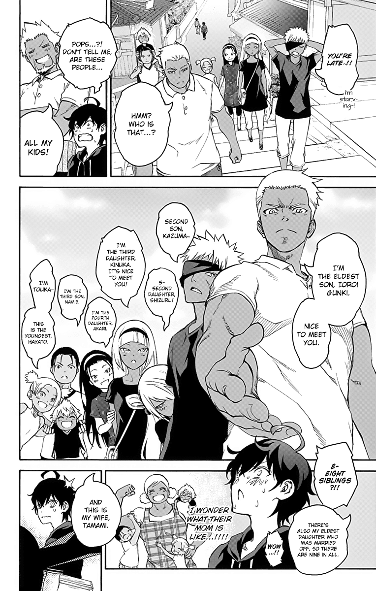 Sousei no Onmyouji chapter 40 page 28