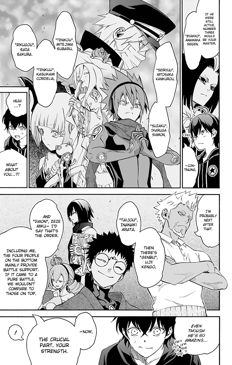 Sousei no Onmyouji chapter 40 page 31