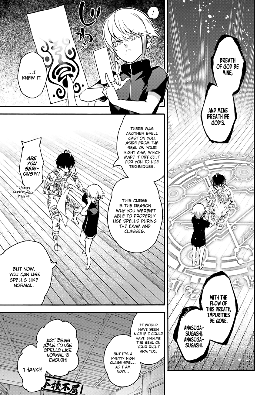 Sousei no Onmyouji chapter 40 page 7