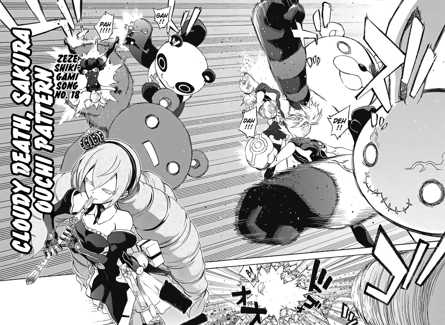 Sousei no Onmyouji chapter 41 page 15