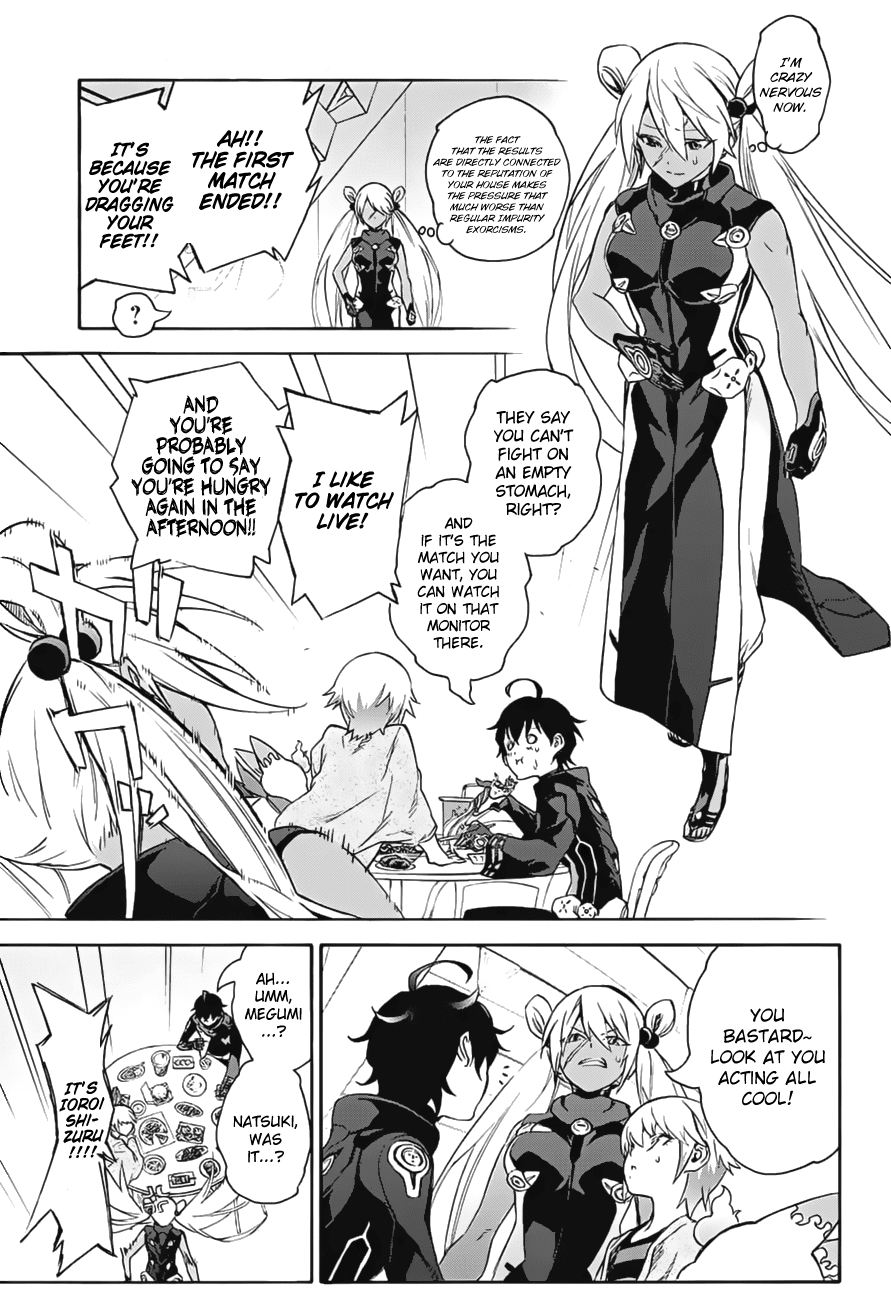 Sousei no Onmyouji chapter 41 page 17