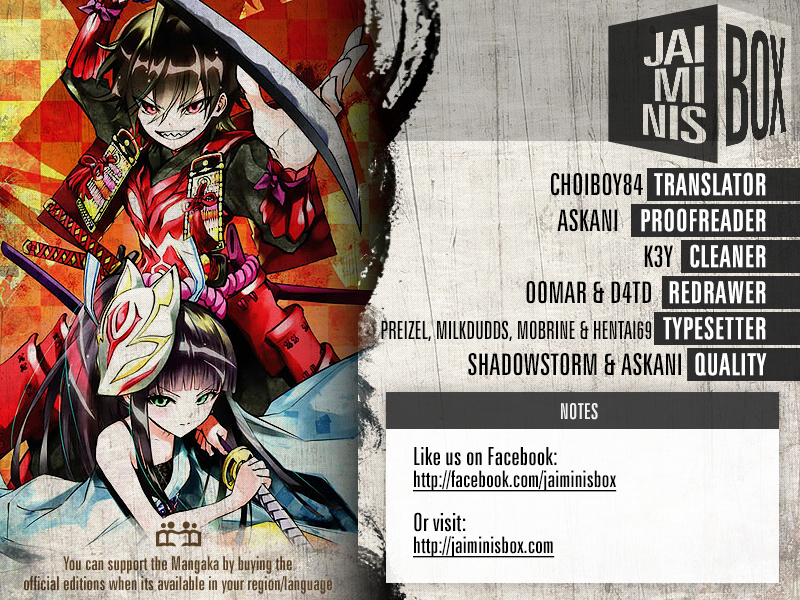 Sousei no Onmyouji chapter 41 page 2