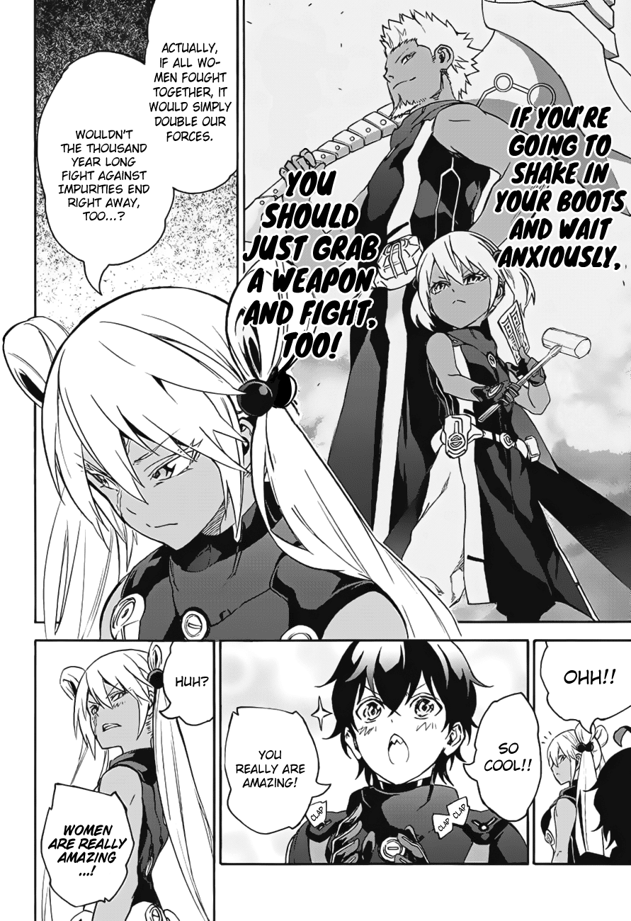 Sousei no Onmyouji chapter 41 page 20
