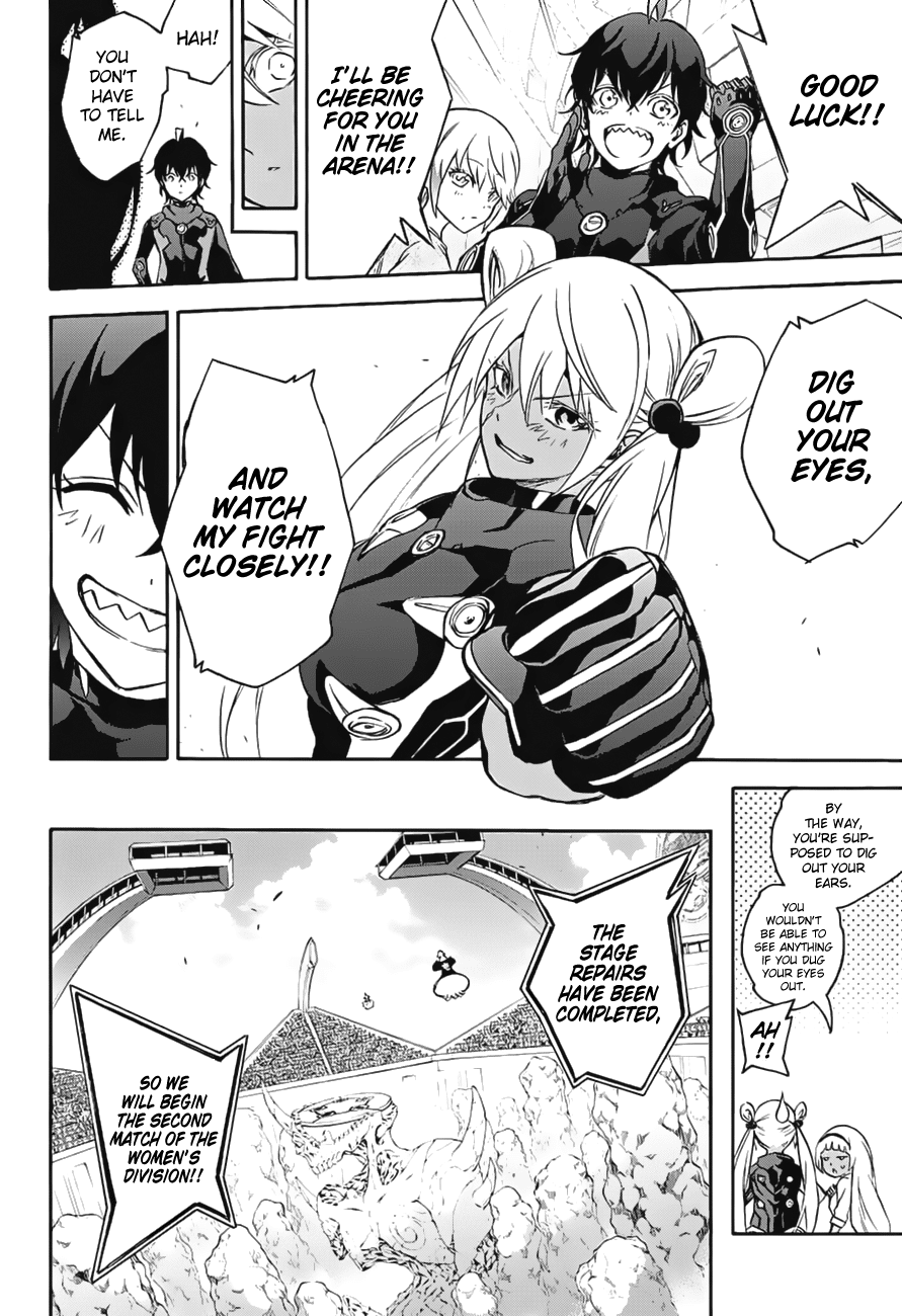 Sousei no Onmyouji chapter 41 page 22