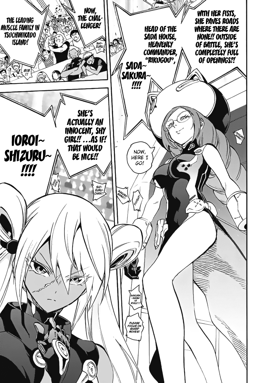 Sousei no Onmyouji chapter 41 page 23