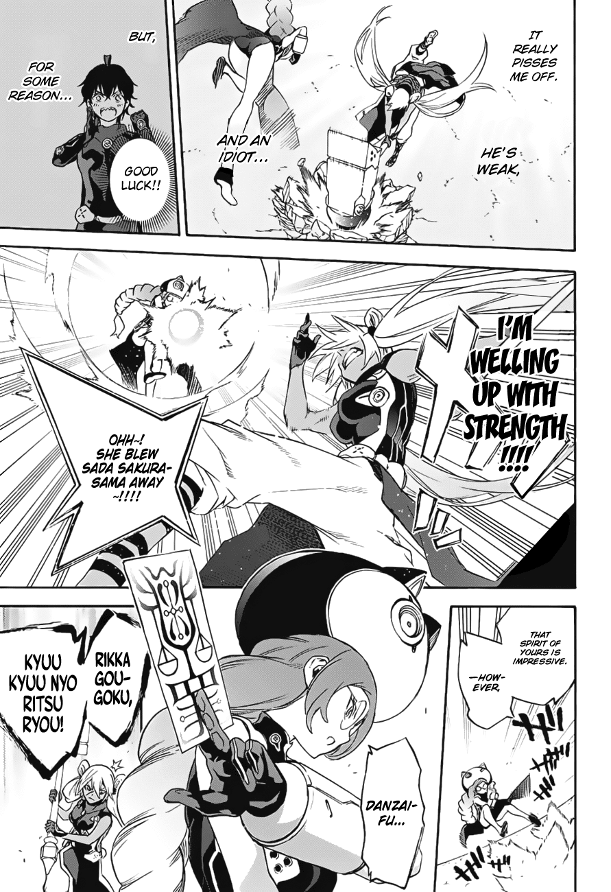 Sousei no Onmyouji chapter 41 page 25