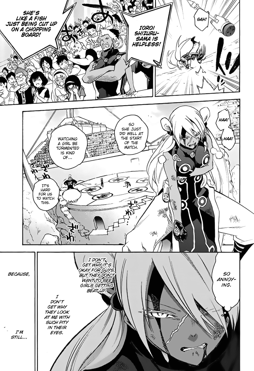 Sousei no Onmyouji chapter 41 page 29