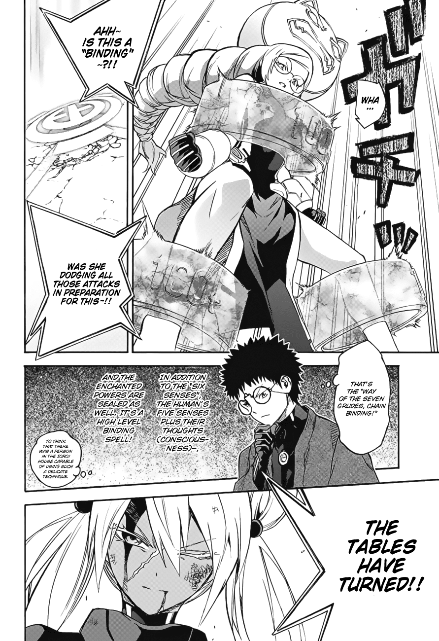 Sousei no Onmyouji chapter 41 page 32