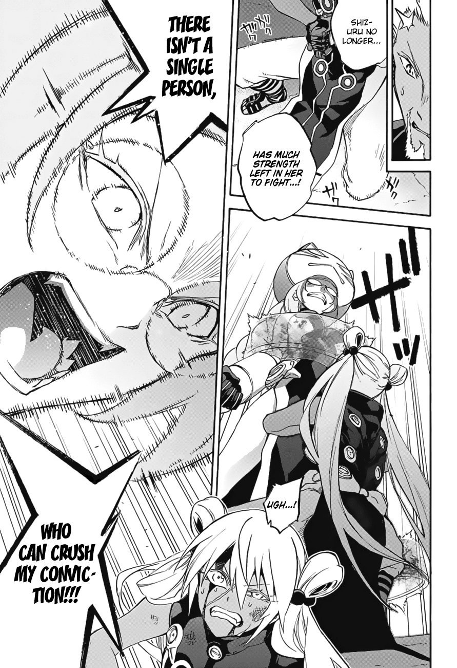 Sousei no Onmyouji chapter 41 page 35