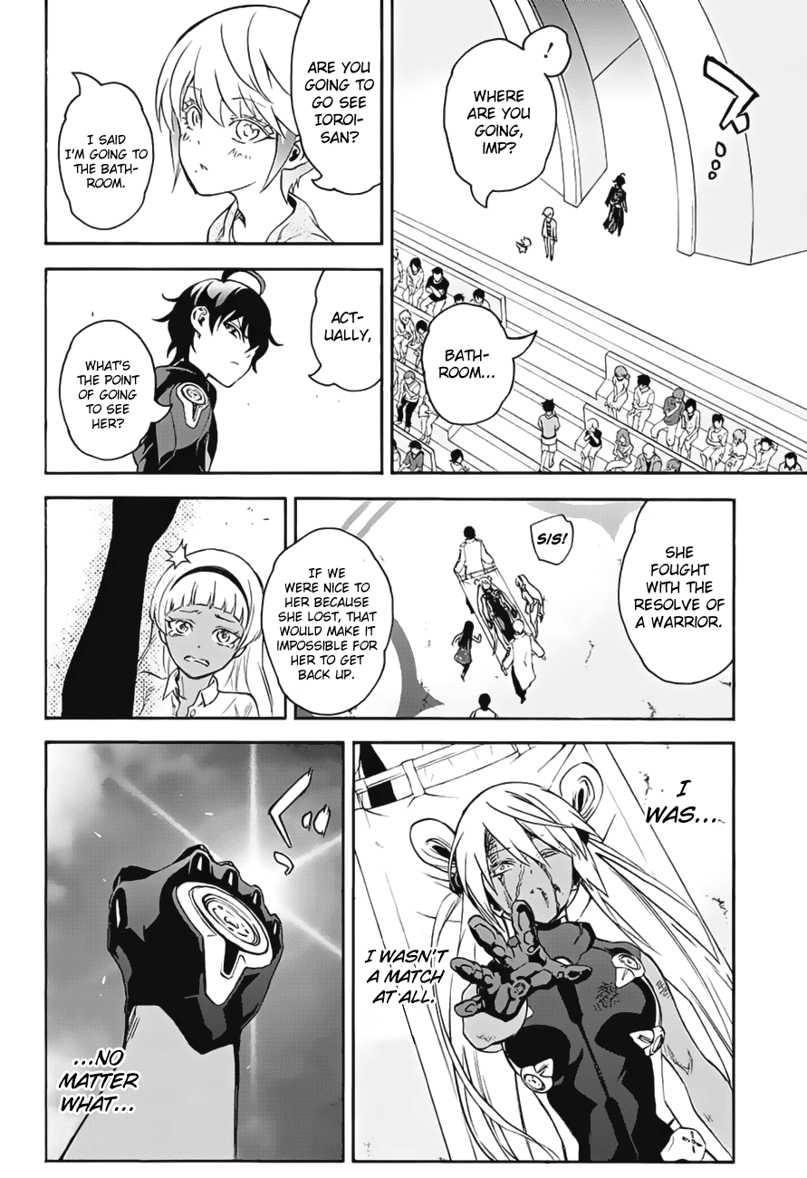 Sousei no Onmyouji chapter 41 page 40