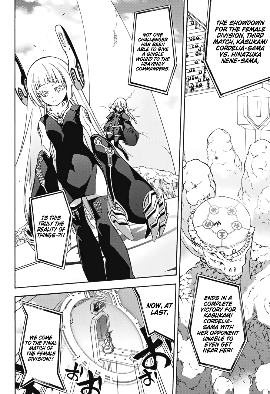 Sousei no Onmyouji chapter 41 page 44