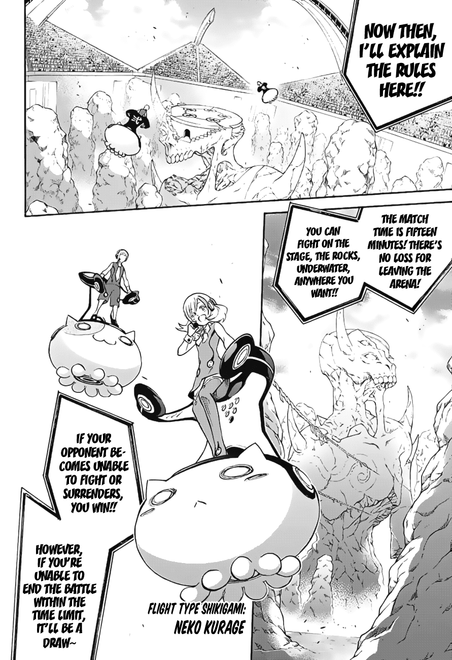 Sousei no Onmyouji chapter 41 page 5