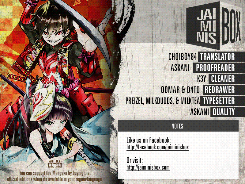 Sousei no Onmyouji chapter 42 page 2