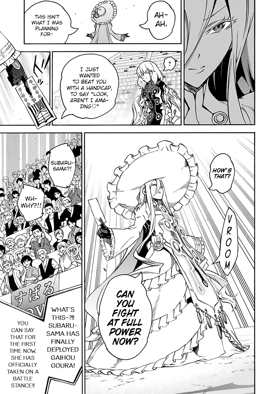 Sousei no Onmyouji chapter 42 page 22