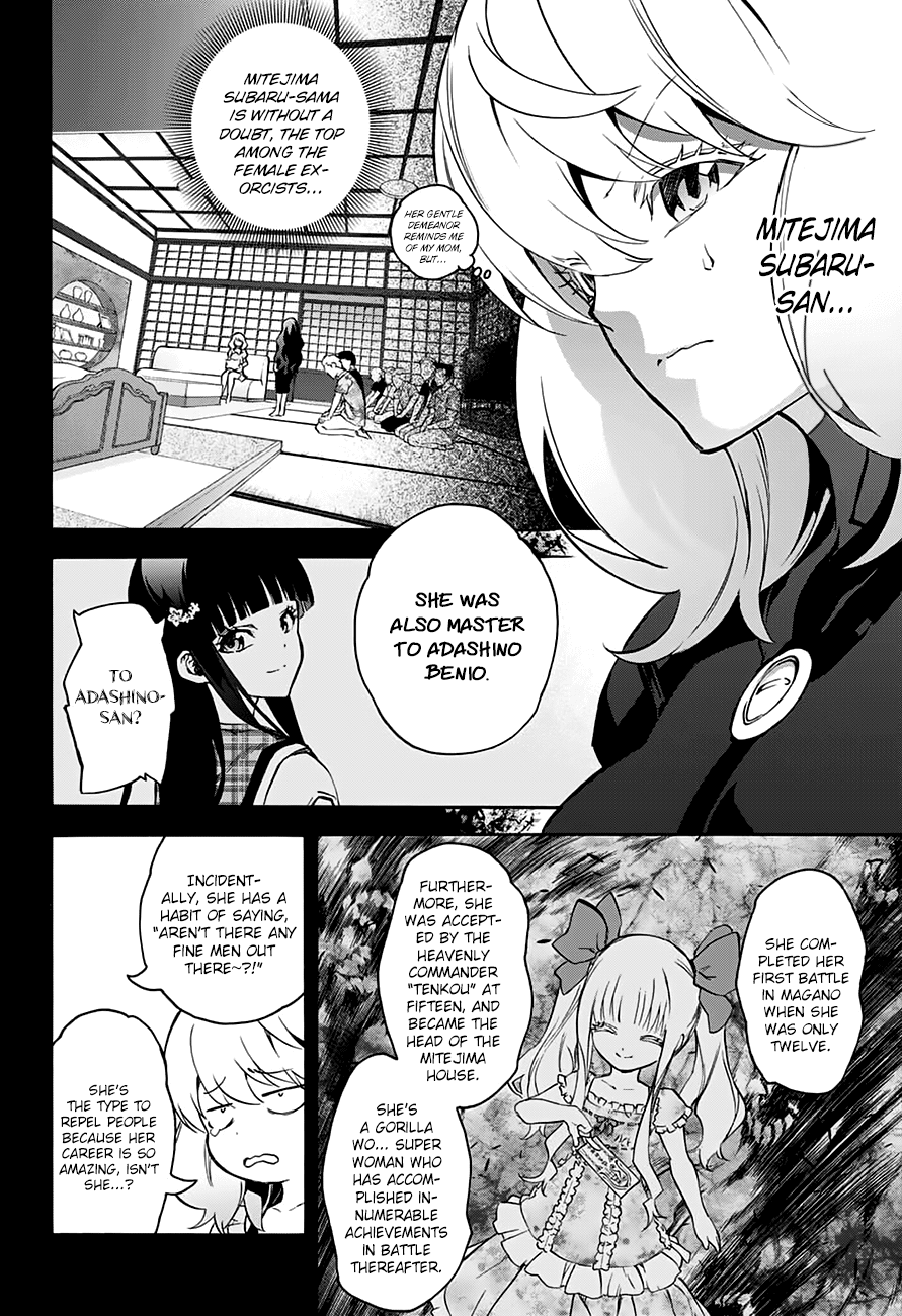 Sousei no Onmyouji chapter 42 page 3