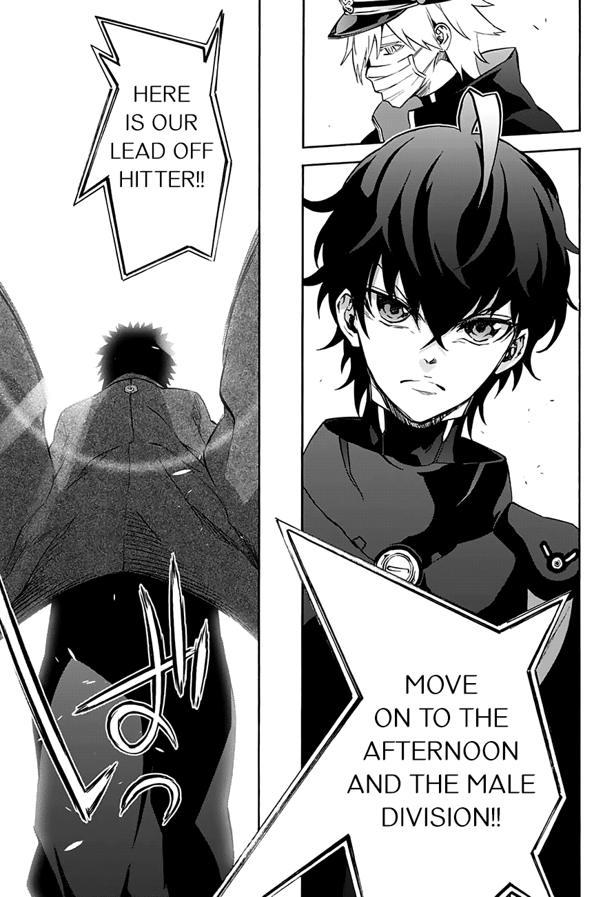 Sousei no Onmyouji chapter 42 page 36