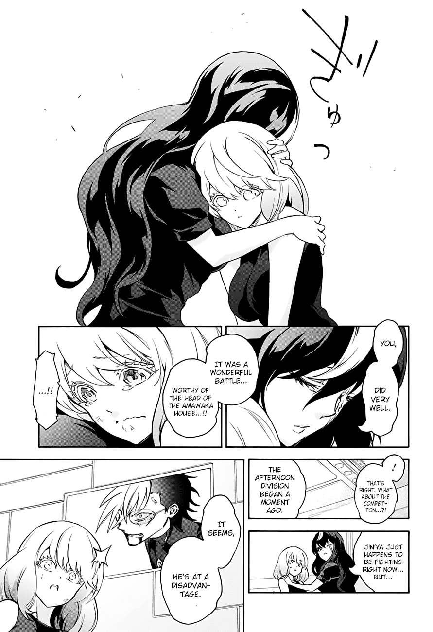 Sousei no Onmyouji chapter 43 page 10