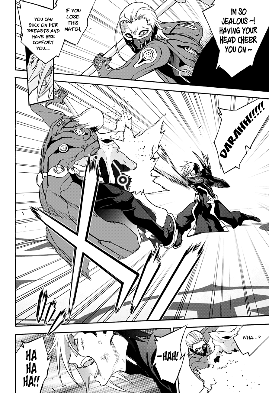 Sousei no Onmyouji chapter 43 page 13