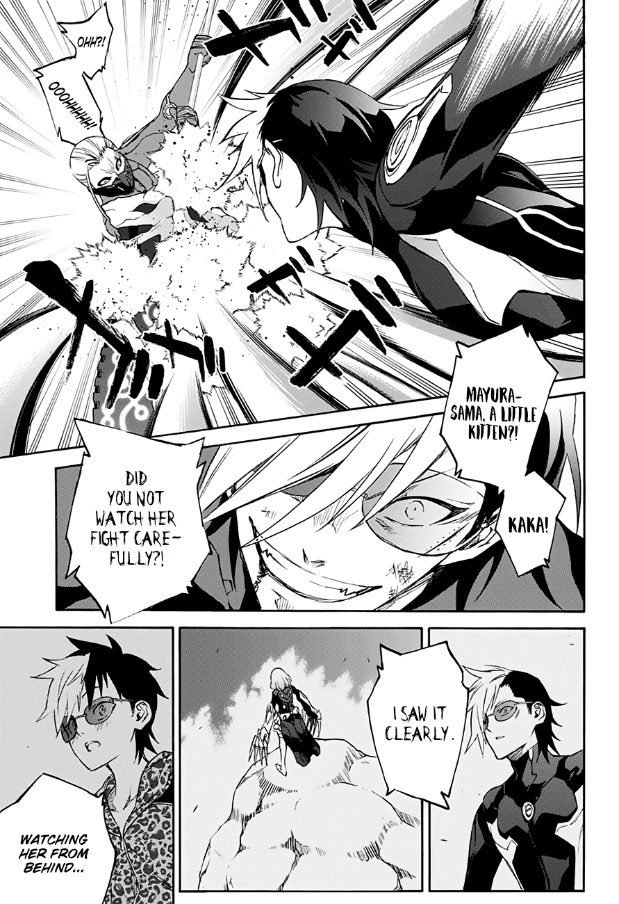 Sousei no Onmyouji chapter 43 page 14